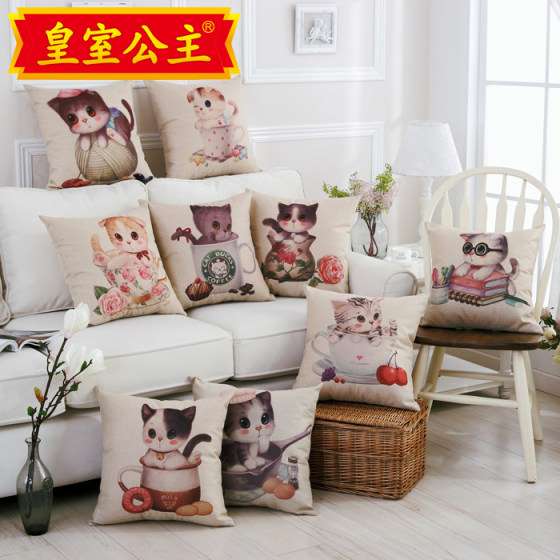 卡通棉麻抱枕套可爱猫咪抱枕靠垫靠背汽车抱枕含芯午睡枕靠定做
