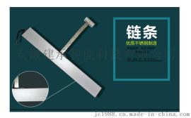 合肥安庆消防开窗机厂家供应 安庆链条式电动开窗机价格合理
