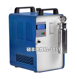 供货氢氧机硕丰品牌