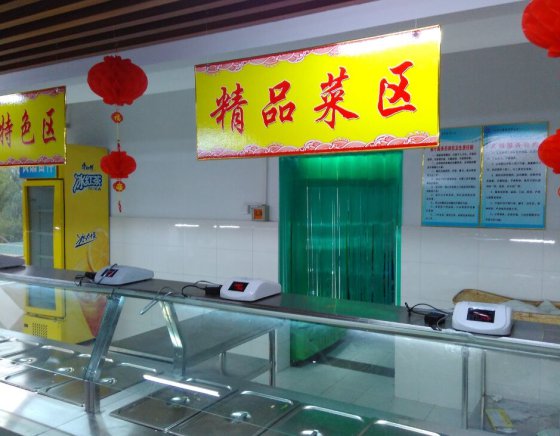大同食堂售饭机|餐厅打卡机|ic卡消费机