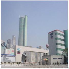 【供应芭田桉树专用复合肥料32%】深圳市芭田生态工程股份有限公司