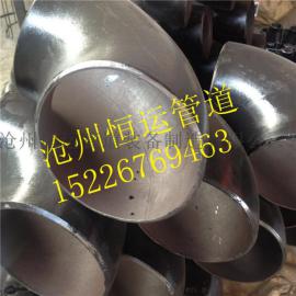 高压不锈钢弯头厂家直销
