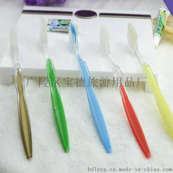 供应酒店客房易耗品 洗漱用品套装