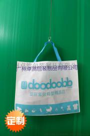 【卓然包装】广州厂家定制供应精美环保袋 不织布包装袋
