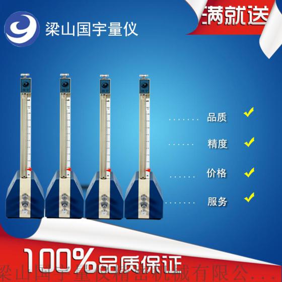 浙江气动量仪优质供应商