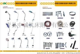 供应JB系列白炽工作灯，简洁外观，质优价廉，厂家直销