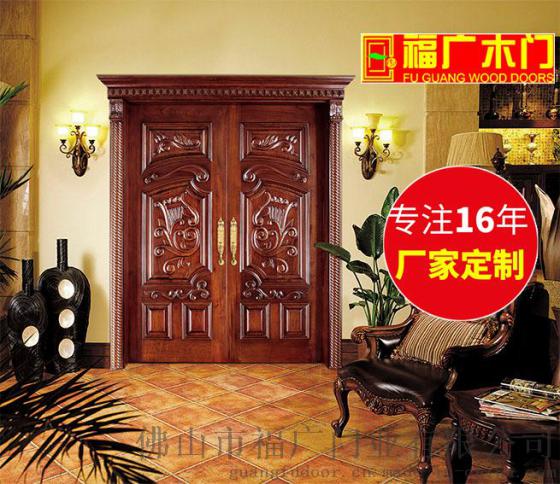 佛山实木复合门厂家 公寓酒店精装修用木门 广东烤漆门 工程门定制