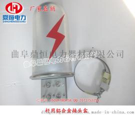 光缆接头盒特点 ADSS杆用接头盒 光纤接续包型号