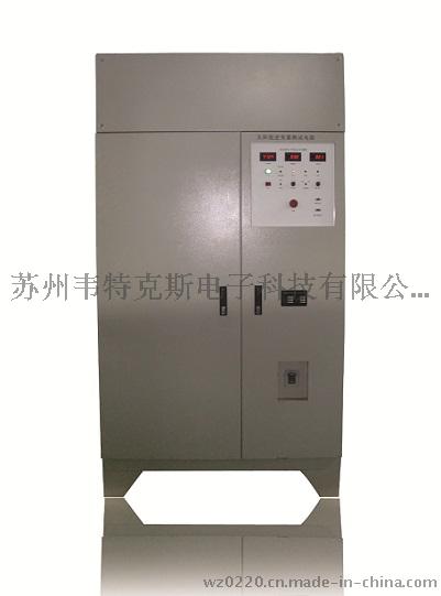 400V汽车启动马达试验电源，汽车电机试验电源，汽车线束试验电源，铁路机车路边充电电源