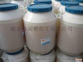 食品级吐温20厂家