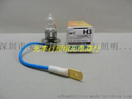 12336 H3 12V100W汽车灯泡