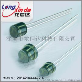 龙信达环保光敏电阻LXD/GB5-A1DPS