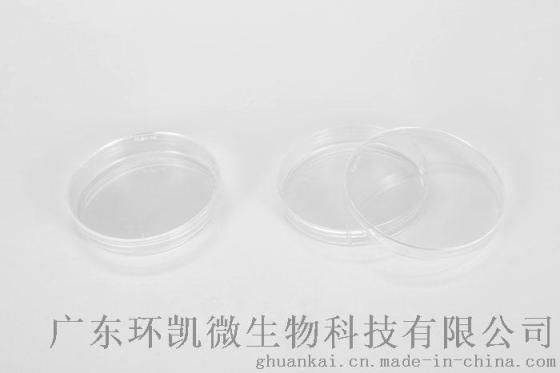 环凯牌 一次性培养皿