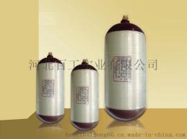 天然气钢瓶 天然气钢瓶图片 河北百工天然气钢瓶