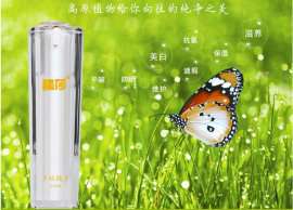 多效合一精华水 多效修复精华水厂家 贴牌精华水 蜗牛多效精华水