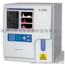 全自动血细胞分析仪生产厂家品牌
