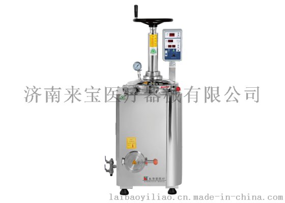 密闭中药煎药机价格YJ20B-G价格