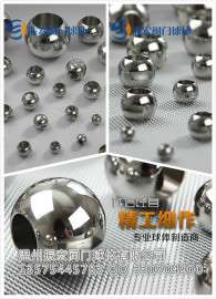 温州球体振宏阀门 阀门球体加工工艺 浮动球体 规格齐全
