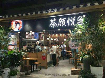 辽宁三万能开个茶颜悦色店 大学生开茶颜悦色店怎样