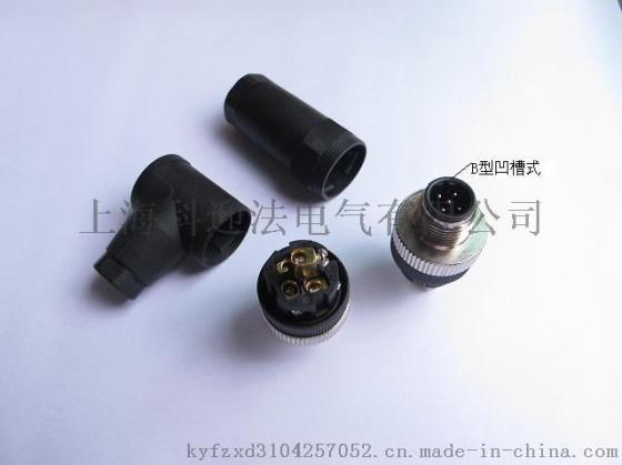 科迎法XS2W-D422-G81-F XS2W-D423-D81-F连接器针型弯头不带线3.4.5针公头接插件接头航空连接器