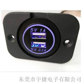 新款汽车/游艇/摩托车改装12V双重点烟器USB插座 双USB车载充电座
