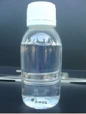 CAB甜菜碱，椰油酰胺丙基甜菜碱