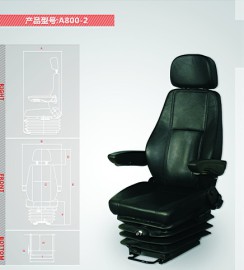 陕西博泰空气悬浮式座椅进口气囊24V电打气煤矿卡车座椅