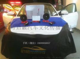 人无我有人有我优全新MG锐行追逐汽车影音启籁汽车音响改装瑞典DLS深圳
