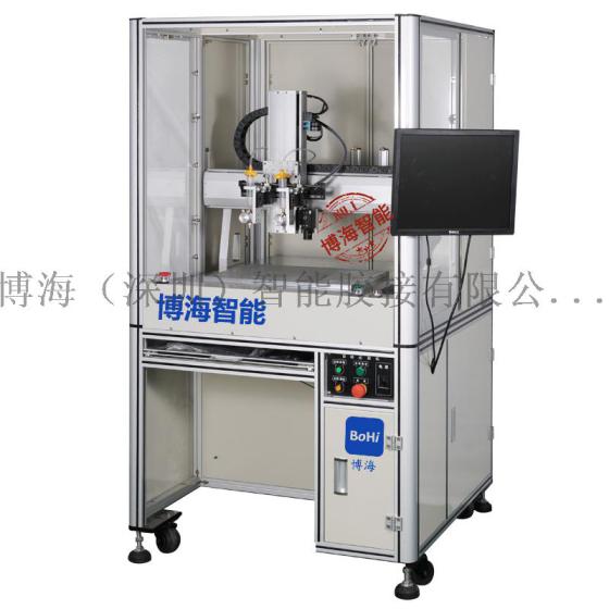 全自动点胶机制造商/全自动点胶机哪里有买？博海自动点胶机 高性价比