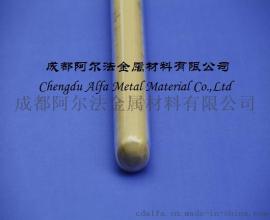 无水氯化镓 三氯化镓 GaCl3 厂家供应
