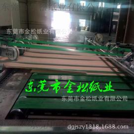 中国知名品牌金松可来料加工分切牛皮纸 白板纸 是你的明智之选