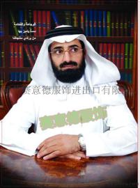 阿拉伯大袍