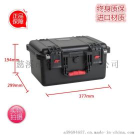安保得PP-4摄影防护安全箱摄影器材保护器材防潮箱安全箱防震箱