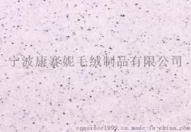 康赛妮26支双股粗纺纯羊绒点子纱 粒子纱