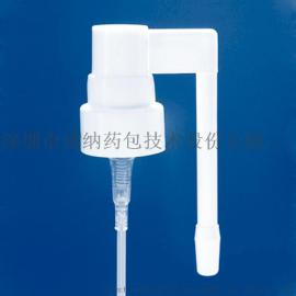 供应压扣盖L型喷雾泵 喉咙喷雾泵 口腔喷雾泵