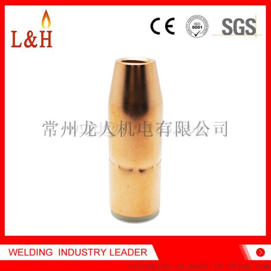 Tregaskiss 二氧化碳焊枪喷嘴喷管紫铜401-4-50