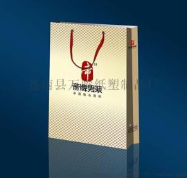浙江温州苍南印刷生产厂家批发低价格加工定制 牛皮纸 方底袋 礼品袋 纸袋定做