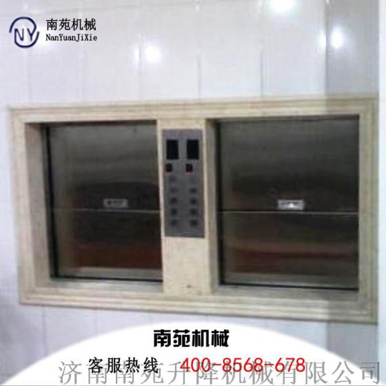 广西传菜梯价格 广西传菜梯厂家直销