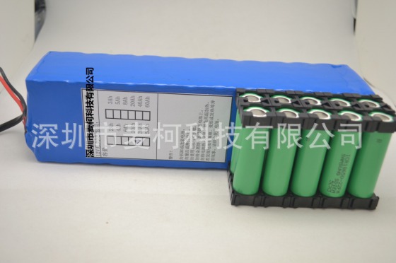 源头厂家直供12V 30AH 大容量汽车启动电源 自动控制设备电源18650 锂电池
