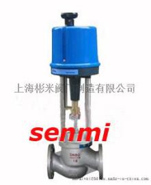 蒸汽电动比例控制阀，导热油电动调节阀