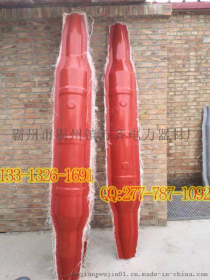 电缆中间接头连接绝缘盒 玻璃钢电缆防爆盒 接头保护盒厂家