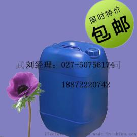 2-甲基丁醇137-32-6 现货 2-甲基丁醇 价格