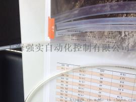 numax特氟龙气管φ12 耐腐蚀软管