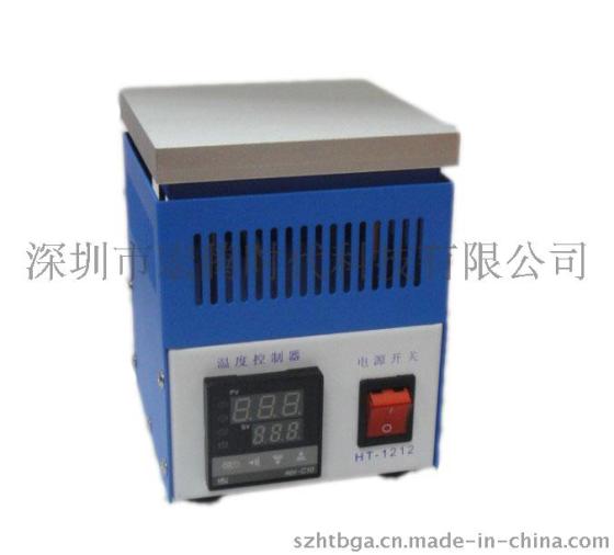 锡球植球炉 加热台 铁板烧 LED加热平台HT-1212