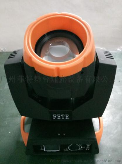 菲特TL050 5R200W/7R230W七彩摇头光束灯，酒吧光束灯，户外演出光束灯