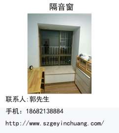 深圳布吉隔音窗|真空玻璃隔音窗生产厂家