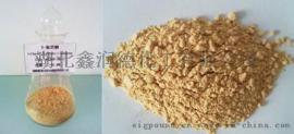 5-氯-1-茚酮厂家