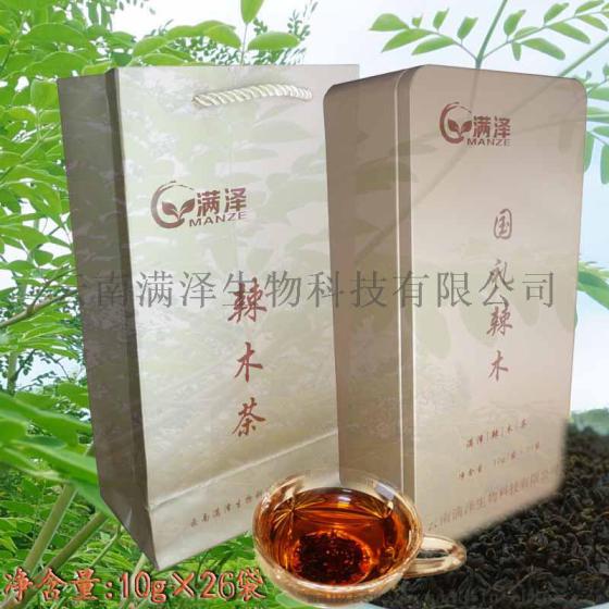 辣木茶 昆明辣木茶 昆明辣木茶专卖 昆明辣木茶精品 元江辣木 昆明辣木养茶 昆明原生态洲辣木 云南元江辣木茶  辣木茶珍贵礼品 满泽生物 印度辣木茶供应批发