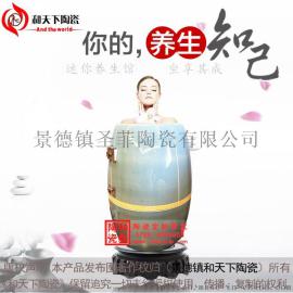 活瓷能量养生缸  巴马活瓷能量缸  活瓷能量蒸缸