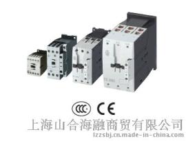 伊顿穆勒CI系列低压全绝缘配电盘GK-W461